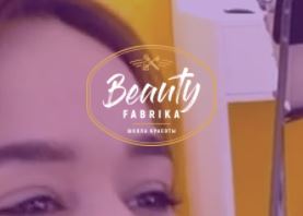 Beauty Fabrika – мужская мечта о женском обществе